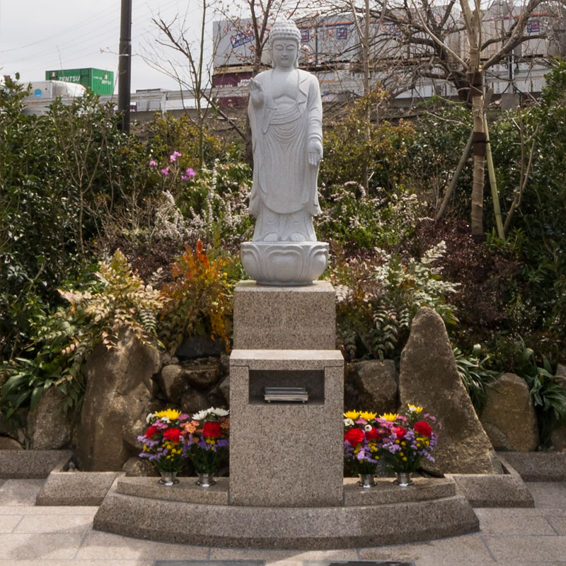 永代供養墓「安養」